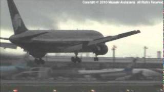 Aeromexico Landing  at Narita  Airport,  Crosswind , Scary Landing.