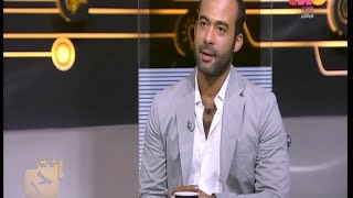 #إنت_حر | لقاء خاص مع الفنان هيثم أحمد ذكي