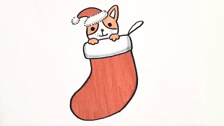 How to Draw a Cartoon Dog in a Christmas Stocking (Easy)