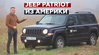 Jeep Patriot из США | Big Test с Сергеем Волощенко