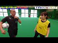 絶対に走ってはいけないサッカーやってみた【ビギナー女子も大活躍できるウォーキングサッカーを徹底解説】