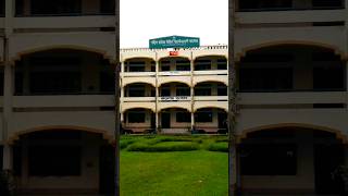 our shaheed Ramiz Uddin College Campus #shorts #coollege #viral