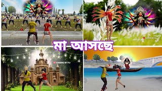 Maa asche || মা আসছে || status || elo elo maa Durga maa || Free Fire