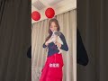 孟佳jia【20250130🍠相關更新】jia in 郁可唯小紅書