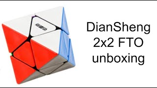 DianSheng 2x2 FTO M unboxing | obviously the best.