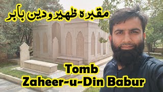 Zaheer u Din Babur Tomb Grave in Kabul Afghanistan - Babur Garden - Bagh e Babur