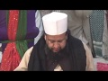 |SADQEH TERI ADAA PE CHAMAN KI BAHAAR HAI |