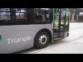 gotriangle proterra catalyst departing