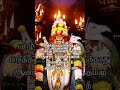 ஓம் முருகன் துணை🌸🙏 motivation muruganthunnai muruga facts muruganthunai lord mahabharat love