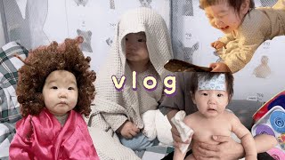 [ vlog ] 8개월 아기 첫 감기 | RSV바이러스 | 문센 | 이마트 컬쳐클럽 | 정돈 | 육아브이로그 | 예비 연년생 남매맘