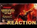 Akhanda Trailer Roar | Nandamuri Balakrishna | Boyapati Srinu | Thaman S | Dwaraka Creations