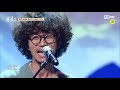 포커스 풀버전 ♬ 명태 한국인 원곡 강산에 @예선 full ver. 포커스 folkus folk us ep.1