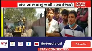 Nadiad પશ્ચિમ વિસ્તારમાં ગેરકાયદેસર દબાણ હટાવાયા, સ્થાનિકોએ તંત્રની કામગીરી સામે રોષ વ્યક્ત કર્યો