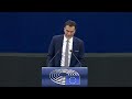 Sandro Gozi 16 February 2022 plenary speech on ECJ