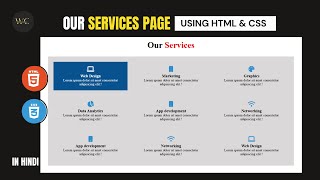 Responsive Our Services Section Using HTML CSS | Website Design Using HTML CSS | @webcoding25