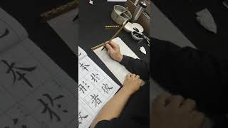 20190628陳一郎老師書法班課程(4)