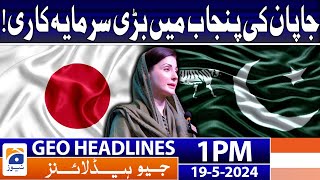 Geo Headlines Today 1 PM | Polling for by-election in Multan's NA-148 underway | 19th May 2024