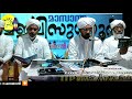 majlisunnoor ivm cherural മജ്‌ലിസുന്നൂർ ആത്മീയ സദസ്സ് 28 2 2021. ഞായറാഴ്‌ച 7 30 am