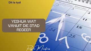 Wat sal gebeur wanneer Yeshua vanuit die stad regeer | Ep5