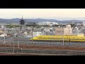 ドクターイエロー＆n700s 京都鉄道博物館にて 2020.1.26【4k】