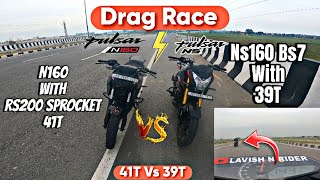 Ns160 Bs7 With 39T Vs N160 With 41T || Drag Race || Who is Still 160cc King…? Most Awaited Race..!