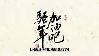 缠中说禅教你炒股票50：操作中的一些细节问题 (2007-04-27 084251)