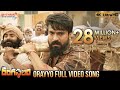Orayyo Full Video Song 4K | Rangasthalam Video Songs | Ram Charan | Samantha | Aadhi Pinisetty | DSP