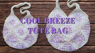 Cool Breeze Tote Bag🤍💜 |PhoenixRose Crochet Tutorial🌹