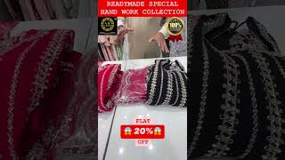 Abu bhai kapadwala || Readymade New collection || Hand work special || 20% off 😱😱