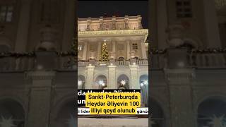 Sankt-Peterburqda Heydər Əliyevin 100 illiyi qeyd olunub