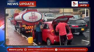 நடு வீதியில் பவுஸரை மறித்து | Petrol filling on the road to doctor | Sri Lanka