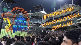 CSK fans Mass Response to Dhoni at chepauk| Chumma Adhirdulla | Thala Dhoni |