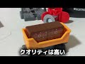 【木製レール】クランキーとバルストロードの働くブレンダムの港をレビュー【brendam docks playset】【mr.ぱーしばる】