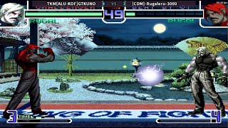 KOF 2002- EL MEJOR RUGAL MEXICANO vs EL MEJOR RUGAL PERUANO 👉 MAESTROS RUGALEROS 🤣 PART3