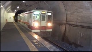 野岩鉄道会津鬼怒川線　龍王峡駅