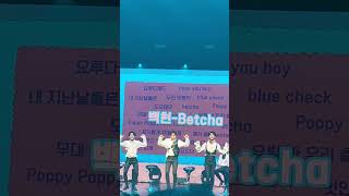 230722 웨이크원즈 팬미팅 백현 Betcha cover 박한빈 문정현 이정현 focus