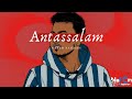 Maher Zain - Antassalam (Cover) | Vocals Only | By Naeem Rahman