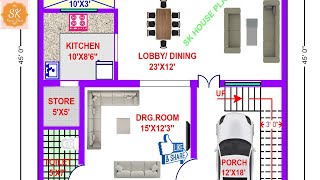 HOUSE PLAN 35' X 45' / 1575 SQ.FT / 175 SQ.YDS / 146 SQ.M / 175 GAJ / WITH INTERIOR / (4K)