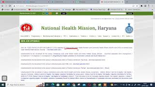 nhm haryana cho admit card | nhm haryna mlhp/cho admit card | donwload nhm haryana cho admit card |