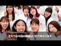 【海外の反応】「オイオイ…まともなのは日本だけか…？」過剰なポリコレに全世界のキリスト教徒が大激怒…パリ五輪が大炎上した理由