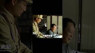 新中國成立后，卻有人問主席要官，主席：我不是皇帝江山也不姓毛 #于途史紀 #古墓 #考古發現 #考古 #盜墓筆記