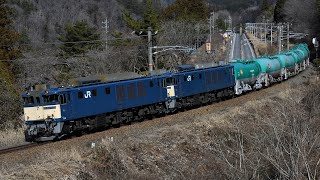 【EF64重連】8084レ EF64 1036+EF64 1021+タキ