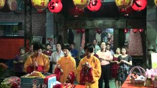 2011 0710西秦王爺南巡遊境~置天台祈福法會2(實況錄影)