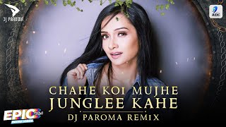 Chahe Koi Mujhe Junglee Kahe (Remix) | DJ Paroma | Junglee | Shammi Kapoor | Mohammed Rafi
