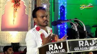 Amir Faizabadi | Jashn-e-Abul Fazlil Abbas 2016 | 4th Shaban 1437 | Rustam Nagar Lucknow