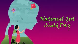 balika diwas whatsapp status | national girl child day status | national girl child whatsappstatus |