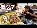 スミテラスさんから届いたBBQセットがうますぎてビックリ！？