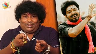 Mersal Teaser Special : Vijay told me to never control my comedy in : Yogi Babu Interview