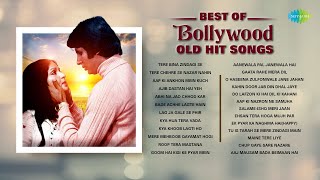 Best Of Bollywood Old Hit Songs | Ajib Dastan Hai Yeh | Abhi Na Jao Chhod Kar | Lag Ja Gale Se Phir