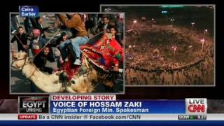 CNN: 'Egypt: 'This is a road map for the future'